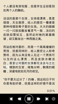 爱游戏官网下载安装